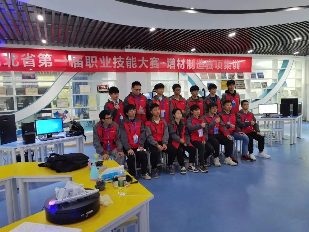 聚焦赛事∣联泰科技为湖北省第一届职业技能大赛提供有力保障！