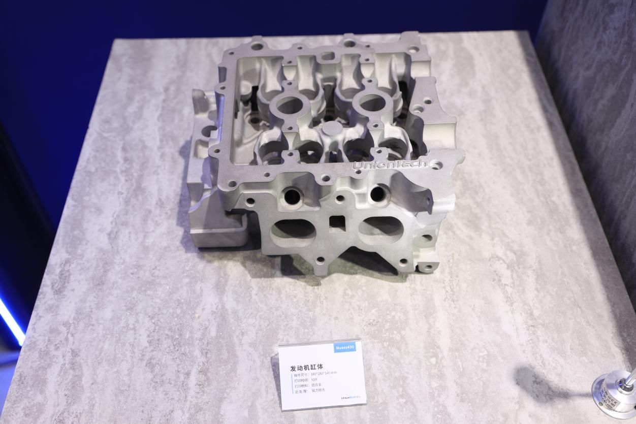 工业金属3d打印机价格