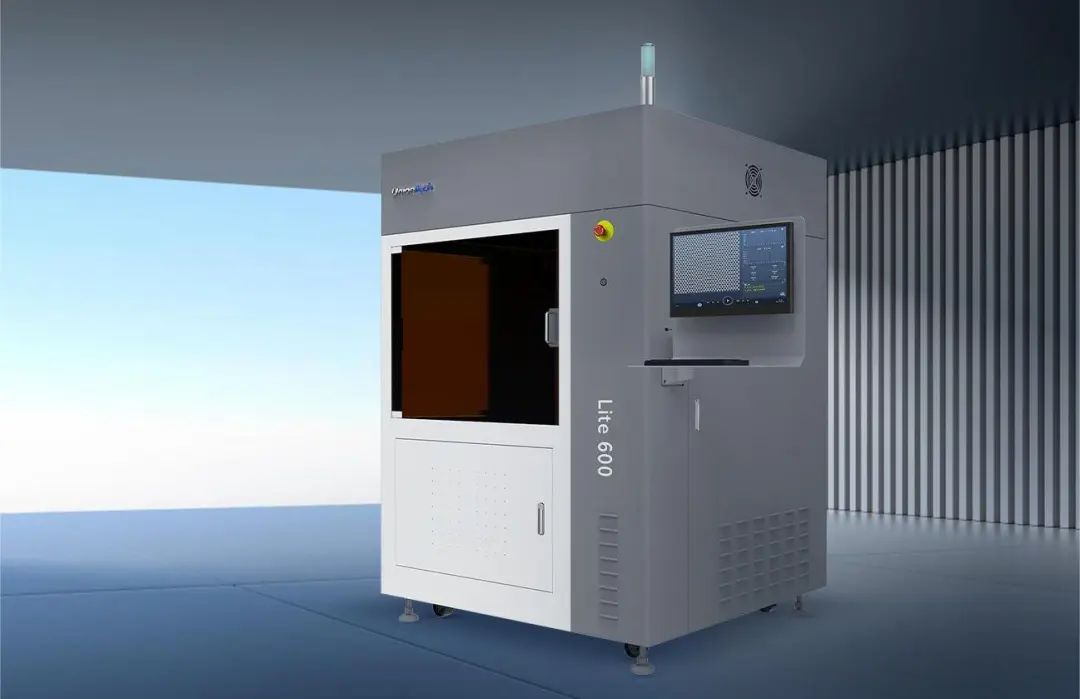 增材制造协会报道:联泰科技荣获高转项目自主创新十强