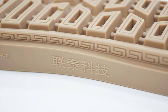 联泰答疑室 | 3D打印在鞋业领域会擦出怎样的火花呢？