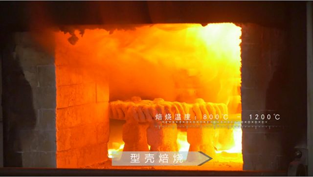 3D打印技术为精密铸造领域带来了哪些福音？