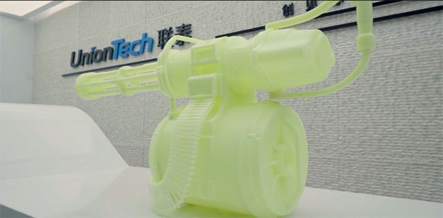 3D打印技术在工业领域的应用有哪些？