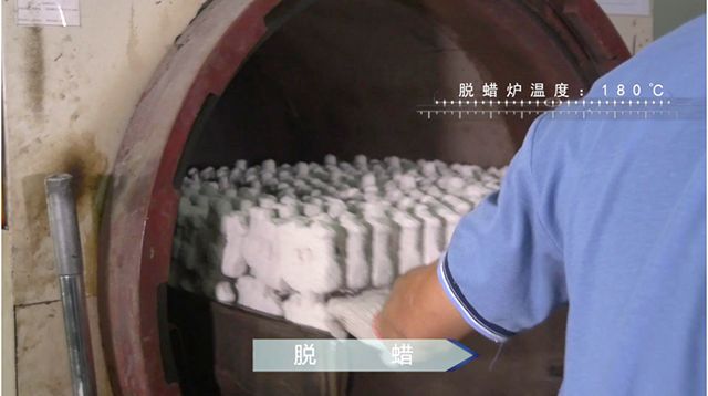 3D打印技术为精密铸造领域带来了哪些福音？