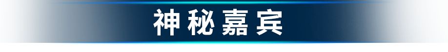 展会邀约 | 联泰科技与您相约2024年深圳国际增材制造、粉末冶金与先进陶瓷展览会