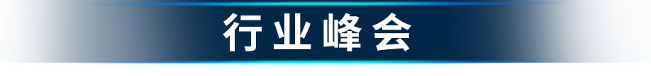 展会邀约 | 联泰科技与您相约2024年深圳国际增材制造、粉末冶金与先进陶瓷展览会