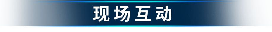 展会邀约 | 联泰科技与您相约2024年深圳国际增材制造、粉末冶金与先进陶瓷展览会