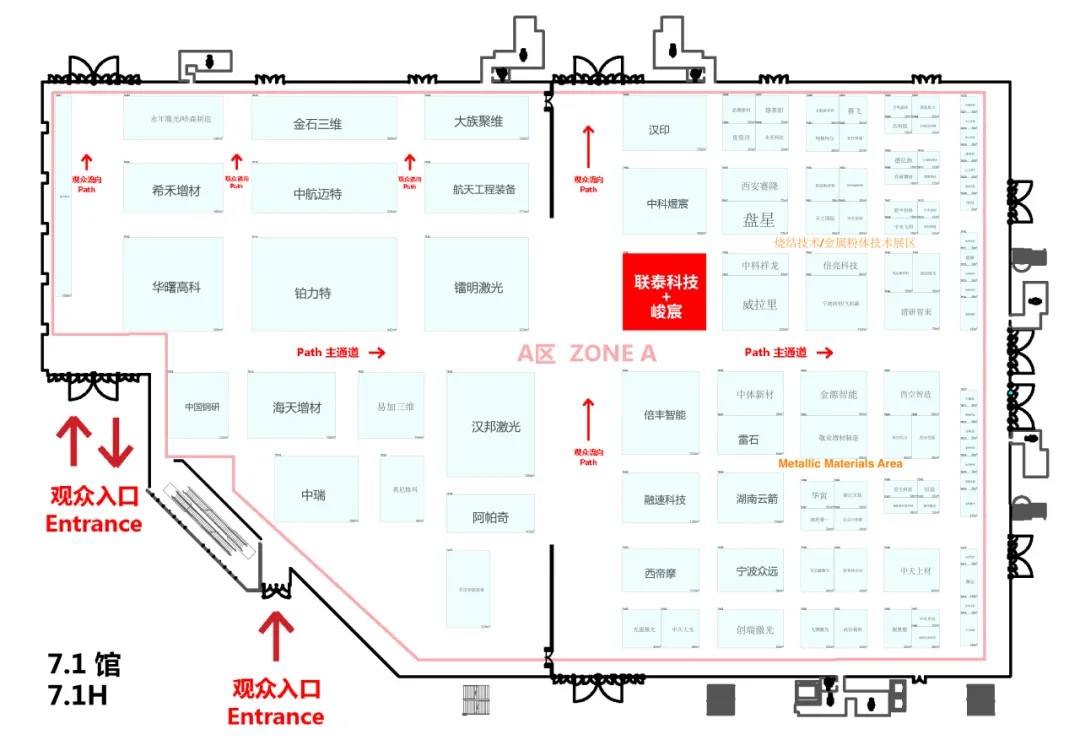 联泰科技3D打印机