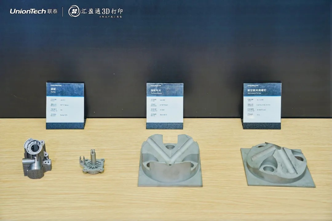 工业级3D打印机厂家