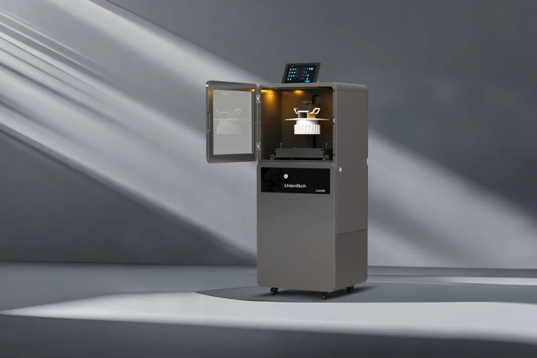 工业级DLP 3D打印设备—Cute300