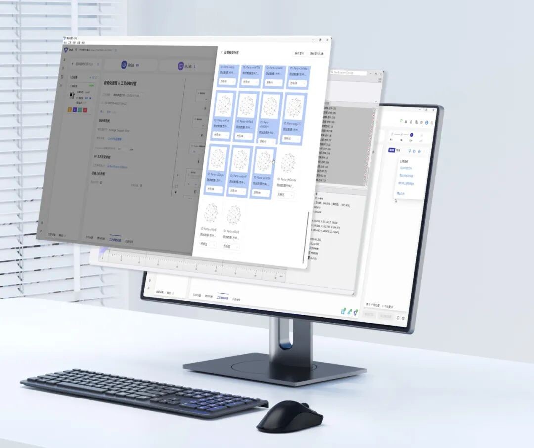工业级3D打印机厂家